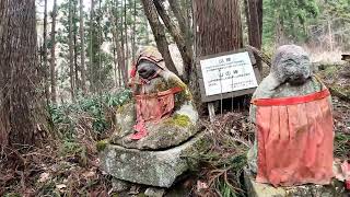 やまがた百名山・水晶山