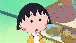 CHIBI MARUKO-CHAN #838