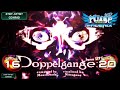 [PUMP IT UP PHOENIX] Doppelganger(도플갱어) S16 & S20 | PHOENIX 2.05 Update