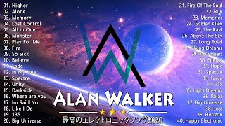 Alan Walker Greatest Hits 2020 – Alan Walker full album 2020 – アランウォーカーミュージック 2020