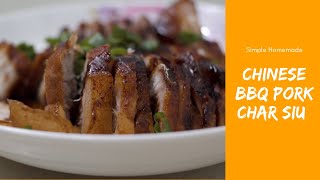 Make The Chinese BBQ Port (Char Siu) With Rice Cooker