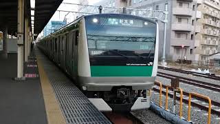 E233系7000番台宮ハエ124編成 JR埼京線りんかい線直通各駅停車新木場行き 板橋駅発車