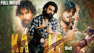 KALA 2023 New Release Hindi Dubbed अनदेखी Thriller Movie | Tovino T | Latest South Blockbuster Movie