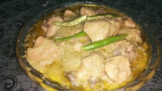 white chicken korma(@zenabasif1180