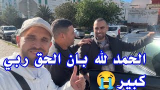 عاجل بلال😡ما طلعتيش راجل خليتي محمد😭 بوحديتو وهربتي🤲@mohamedradia