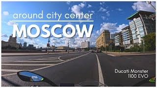 Come ride with me | MOSCOW | Around the city centre