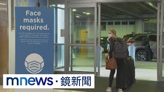 美強制口罩令大轉彎　佛州法院判違法須撤銷｜#鏡新聞