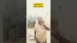 ARIVUKILI dance shorts #dance #dancer #dancecover #shortsvideoyoutube ##danceevents #dancevideo