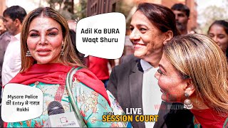 बुरी तरह फस गया Adil - Rakhi Sawant Can't Control her Laugh while Addressing Media outside Court