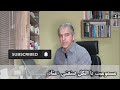 مسمومیت با الکل صنعتی «متانول« چه علائمی دارد؟