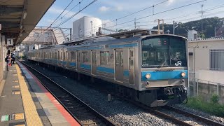 【4K】奈良線 205系1000番台NE409編成 普通奈良行き 黄檗駅到着から発車まで