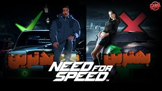 بهترین و بدترین نسخه های سری نیدفوراسپید | Ranking Need For Speed Series