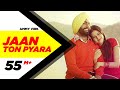 Jaan Ton Pyara | Happy Raikoti | Ardaas | Releasing on 11th March