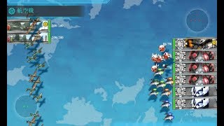 艦これ 2017秋･E3･乙･第ニゲージ(輸送ゲージ) 攻略･防空ギミック