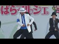 michael jackson 第２回松原マルシェ mj関西 しんケル