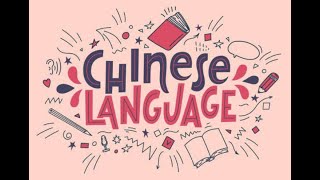 02 Chinese Counting #chinese #language #languagelearning #chineselanguage #chineselanguagelearning