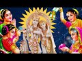 बसंत पंचमी स्पेशल श्री कृष्ण के बेस्ट भजन basant panchami 2025 bhajan krishan bhajan 2025