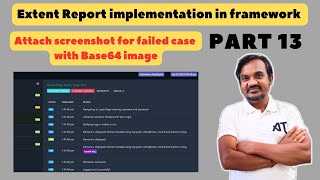 Part 13: ExtentReport Implementation in Selenium Framework