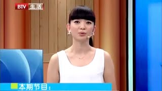 吃鱼长寿有诀窍, 解密不老屯养生“三大怪”, 怪不得这里的老人个个都是百岁老人【健康生活】