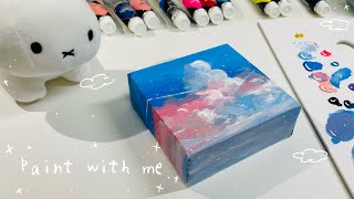 3Dキャンバスに描く入道雲/購入品紹介