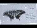 【utauカバー】butterfly【穂歌ソラ suiga sora】 ust