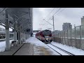 pociągi na stacji kraków zabłocie 2 🚂❄️