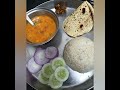 sirf dal rice ko bhi special banaaiye 😍