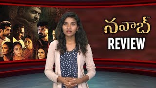 Nawab Movie Review And Rating In English | Mani Ratnam | Arvind Swami | Vijay Sethupathi | Lyca