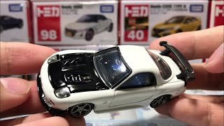 トミカプレミアム　タカラトミーモールオリジナル マツダ RX-7 FD3S RE雨宮仕様　開封