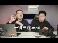 微信传输视频小技巧！如何将视频发微信不压缩！mp4转m4v只需1秒！