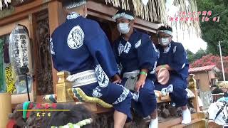 令和4年 潮来祇園祭禮 貮丁目〖初日･曳き始め〗