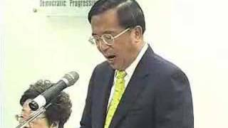 Voice of America VOA 美国之音 扁召集四大天王商讨辅选 2008-01-07