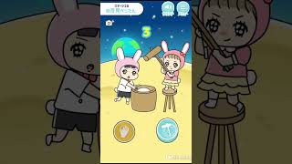 【スマホアプリ】お月見ぺったん　ぼっちゃん2。脱出ゲーム　28日目 #shorts