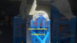 Paddy thresher manku industries 7508800102