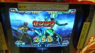 ガンバライド シャバドゥビ2弾 EXステージ（キングダーク）