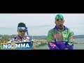 Mwanza - Rayvanny Ft Diamond Platnumz  [Dj  Ziggy 2five4 Xtendz]