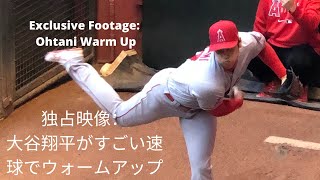 大谷翔平が試合でピッチングする前にウォームアップするのを見ている多くのアメリカの野球ファン。独占ユニーク映像！Fans watching Ohtani warm up