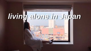 japan diaries 🇯🇵 | life in Japan 🌻, day in my life ☁️