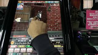 【スタホ2 3rd】3歳高額レンタル　シュベルトライテ続き　スターホース2　レンタル馬G1狙う　ふじまるゲーム　競馬ゲーム