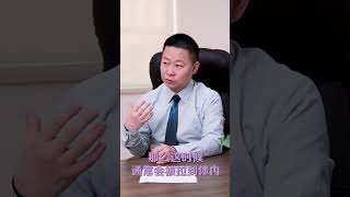 亚洲男性丁丁短小有什么特点？