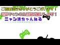 【妖怪ウォッチ4ぷらぷら】『影オロチss（シャドウサイド）』の入手方法！コロコロコミック1月号購入特典！実況解説動画 yo kai watch 4 ＋＋ ニャン速ちゃんねる