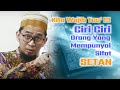 Ciri Ciri Orang Yang Mempunyai Sifat Setan | Ustadz Adi Hidayat Lc Ma #dakwahsunnah #uah #motivasi