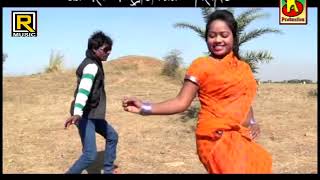 শাশুড়ী নরম নরম   | New Purulia Song | Sashuri Naram Naram | #Rmusic Regional