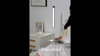 【卡利爾CLR】LED人體感應燈 led 感應燈 燈條 燈帶 聲控燈 ,免佈線 磁吸燈 感應燈