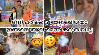 കാളിയാറോഡ് നേർച്ചയുടെ തലേദിവസ കാഴ്ചകൾ 🕌😍 | famous kaliyaroad nercha 2k23 | nercha vlog Malayalam