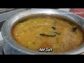 sambhar recipe by tabassum shaikh