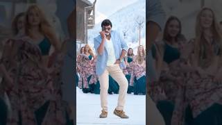 💝Waltair Veerayya Sridevi💫🌈 Chiranjeevi Lyric | Megastar Chiranjeevi#ytshorts#viralvideo#viralshorts