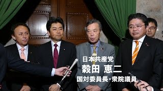 「年金カット法案」衆院厚労委で強行採決