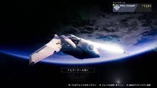 Destiny2 参加型配信　初心者