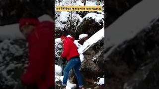 শীতকালে নর্থ সিকিমে তুষারপাত||Snowfall In Sikkim||Life With Bchanda